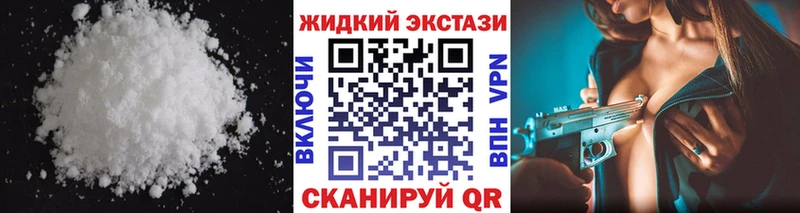 что такое   Аткарск  ОМГ ОМГ ссылка  БУТИРАТ BDO 33% 