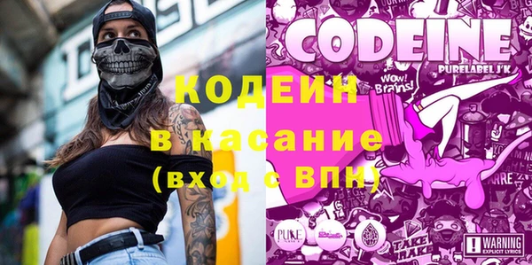 MESCALINE Алзамай
