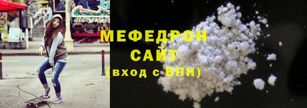 а пвп мука Алексеевка