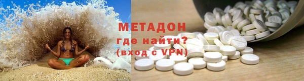 прущий лед Алексин