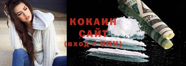 прущий лед Алексин