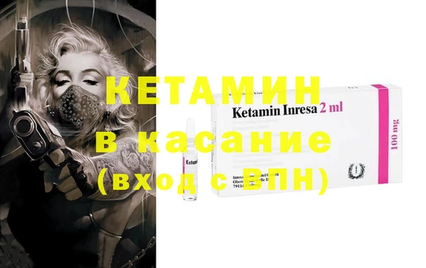 а пвп мука Алексеевка