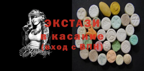MESCALINE Алзамай
