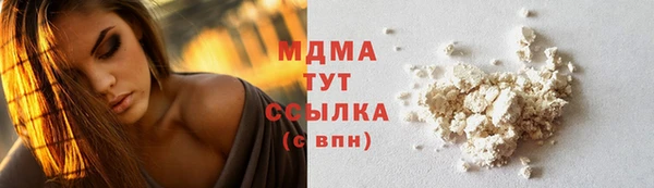 а пвп мука Алексеевка
