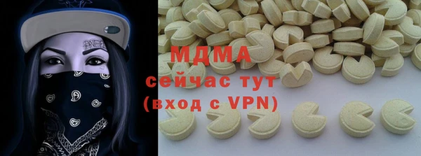 а пвп мука Алексеевка