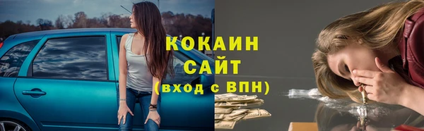 а пвп мука Алексеевка