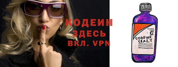 MESCALINE Алзамай