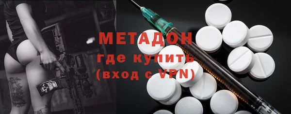 прущий лед Алексин