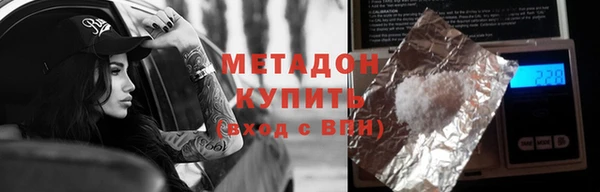 MESCALINE Алзамай