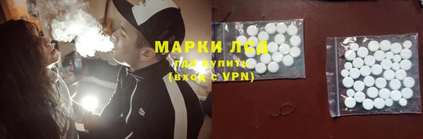 MESCALINE Алзамай