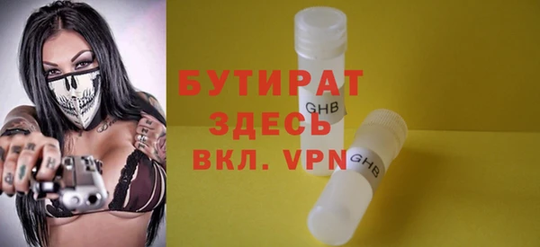 прущий лед Алексин