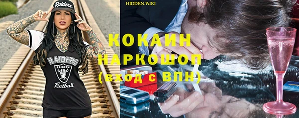 а пвп мука Алексеевка