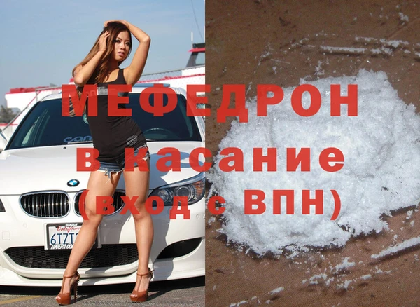 ешки Абдулино